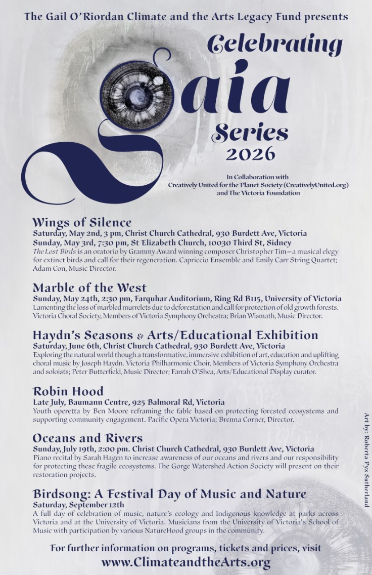 GAIA poster 2026 Web Size